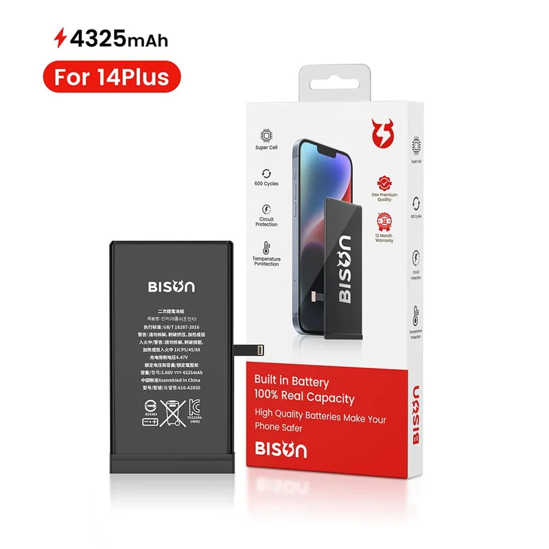 Pin dung lượng chuẩn 14 Plus