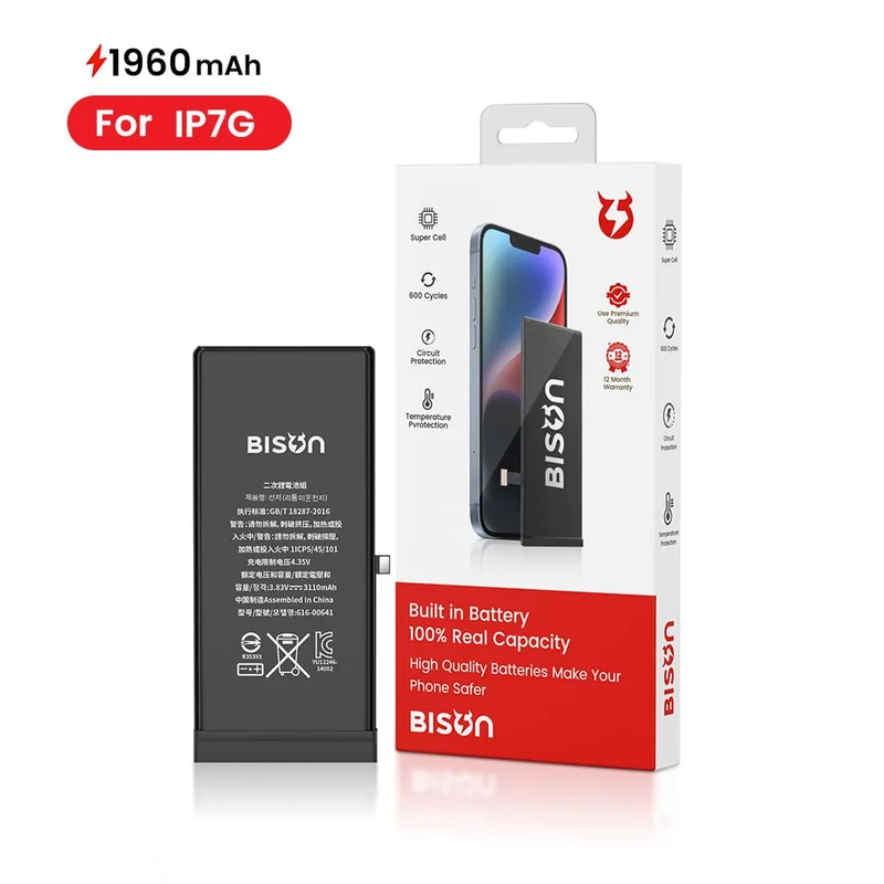 Pin dung lượng chuẩn 7